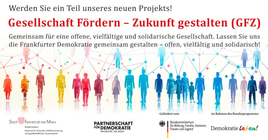 zwischen Himmel und Erde